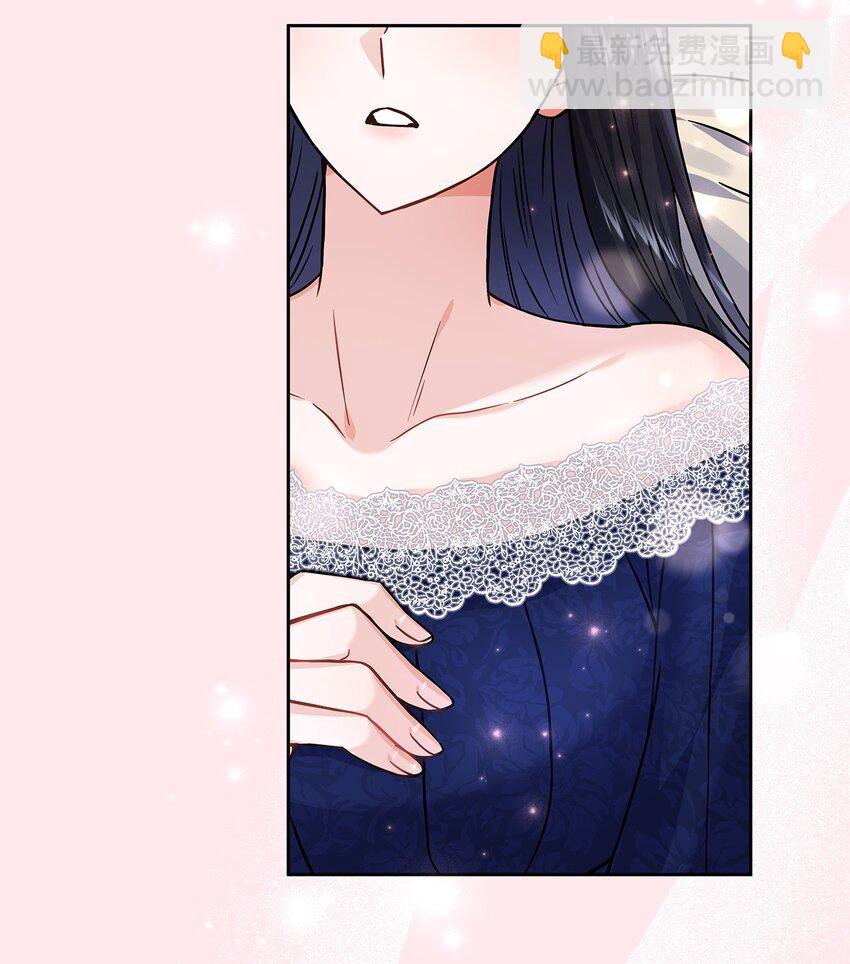 32 醋意浓(1/2)-第33话