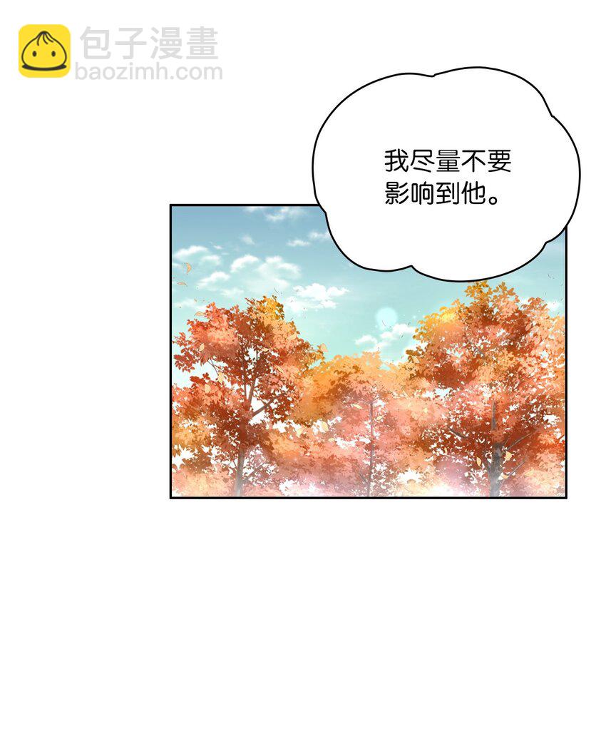 37 为爱讨爵位(1/2)-第39话