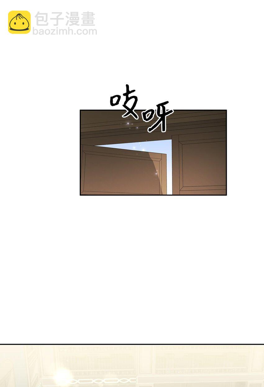 37 为爱讨爵位(1/2)-第39话