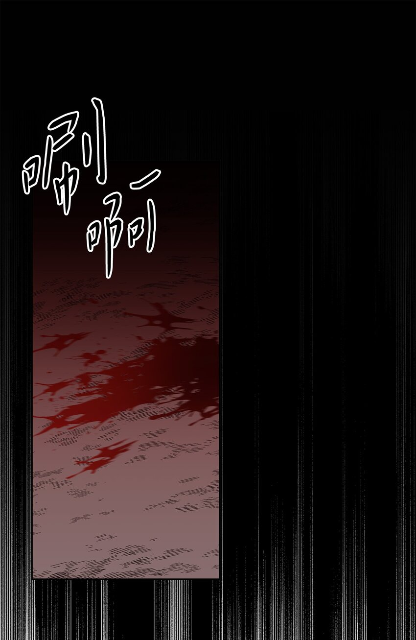 39 战前准备(1/2)-第41话