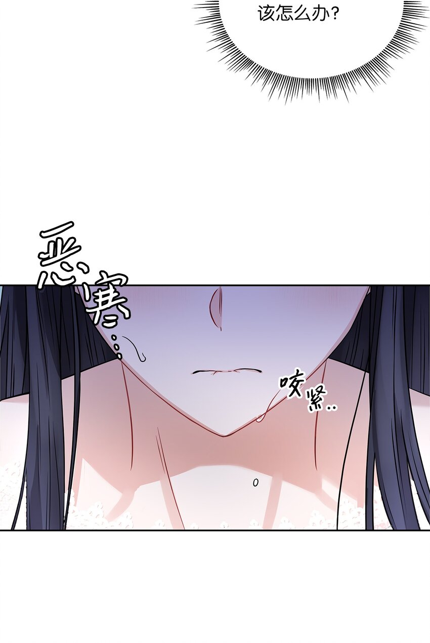 39 战前准备(1/2)-第41话