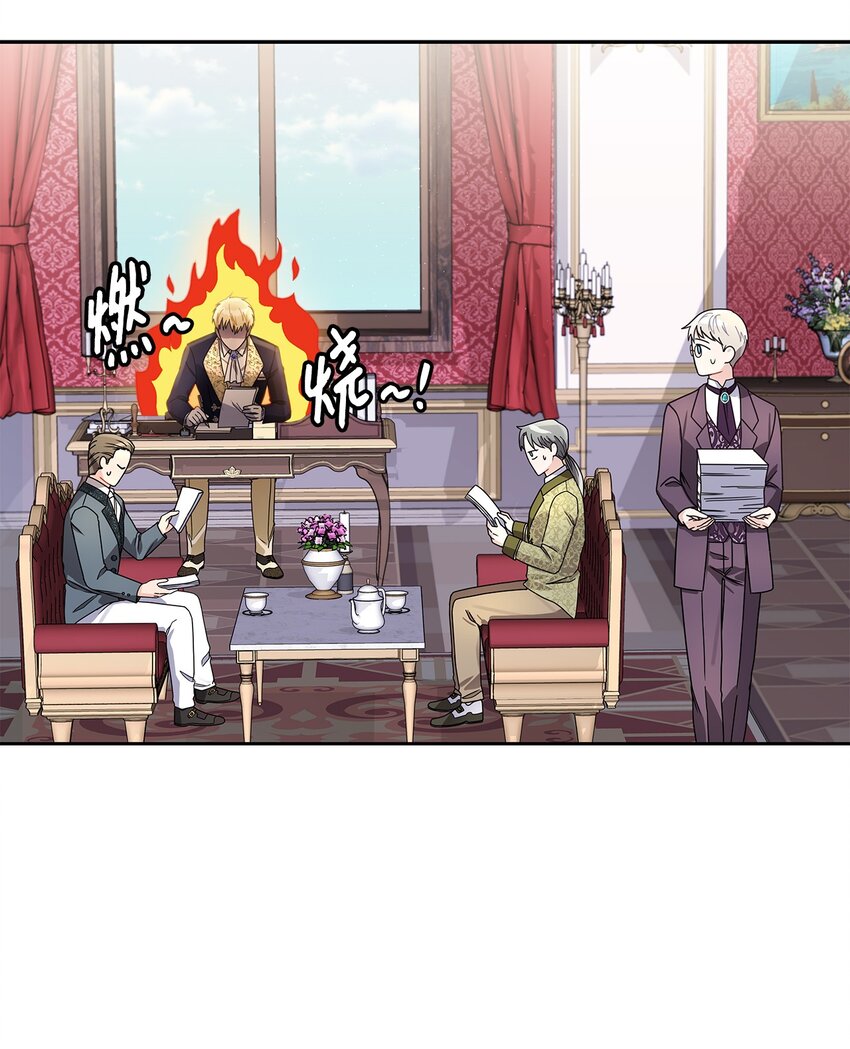 39 战前准备(1/2)-第41话