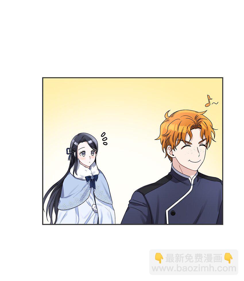 41 城池里的故人(1/2)-第43话