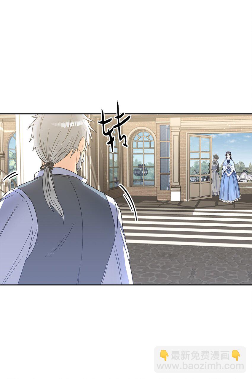 41 城池里的故人(1/2)-第43话