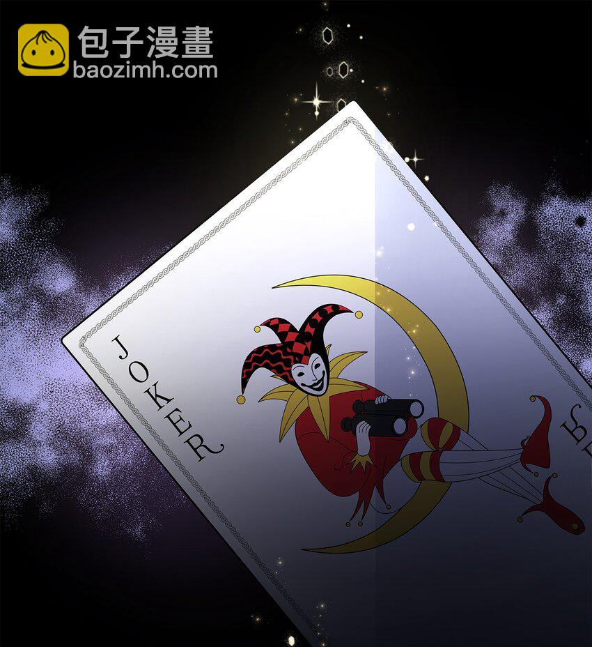 43 阳谋(1/2)-第45话