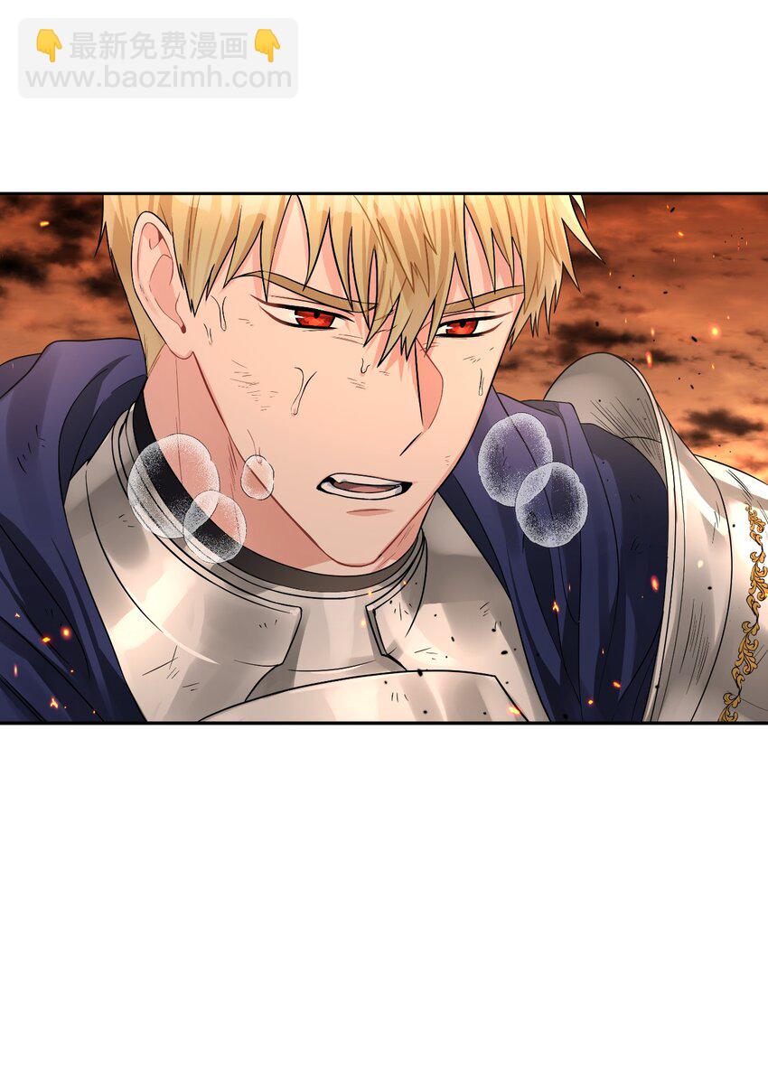 45 另一个约定(1/2)-第47话