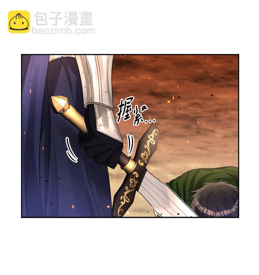 45 另一个约定(1/2)-第47话