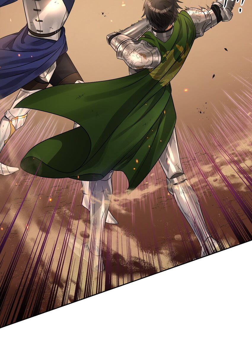 45 另一个约定(1/2)-第47话