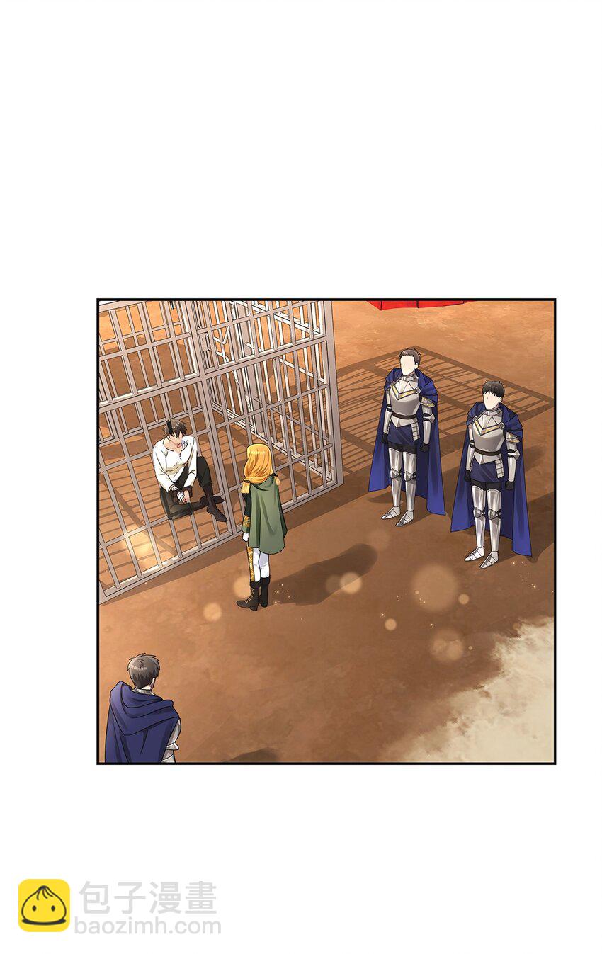 47 谈判(1/2)-第49话