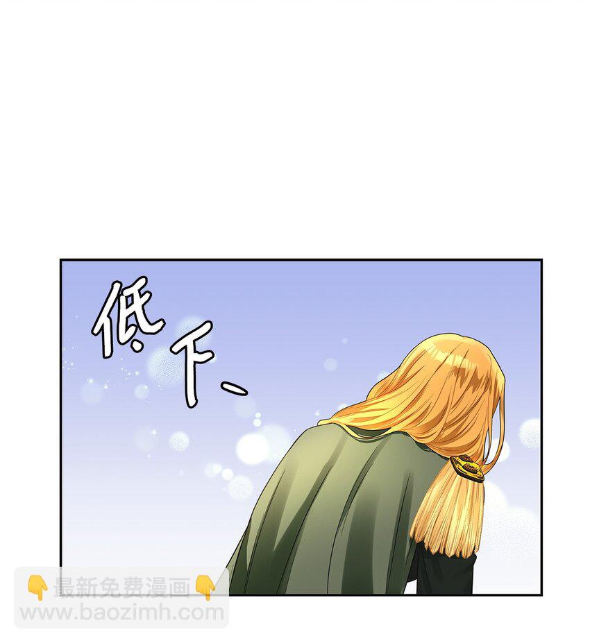 47 谈判(1/2)-第49话