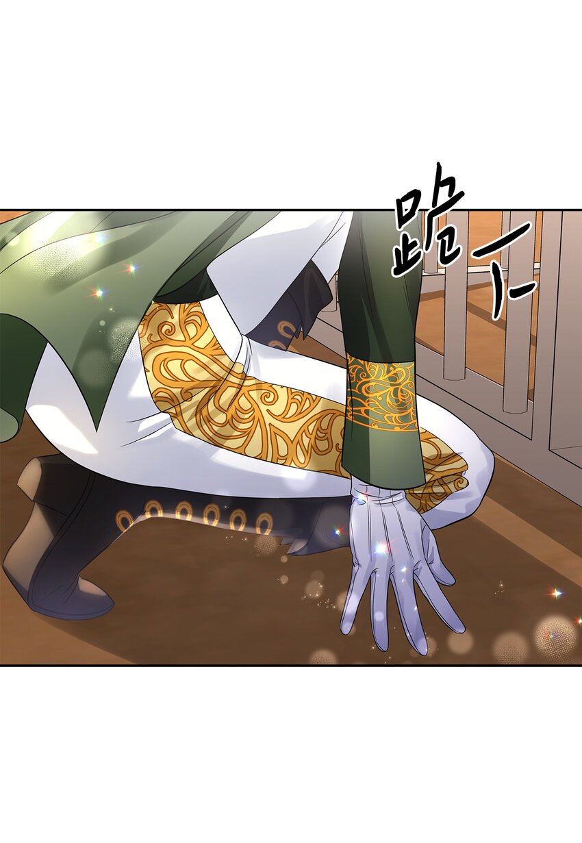 47 谈判(1/2)-第49话