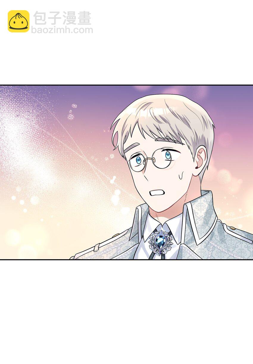 47 谈判(1/2)-第49话