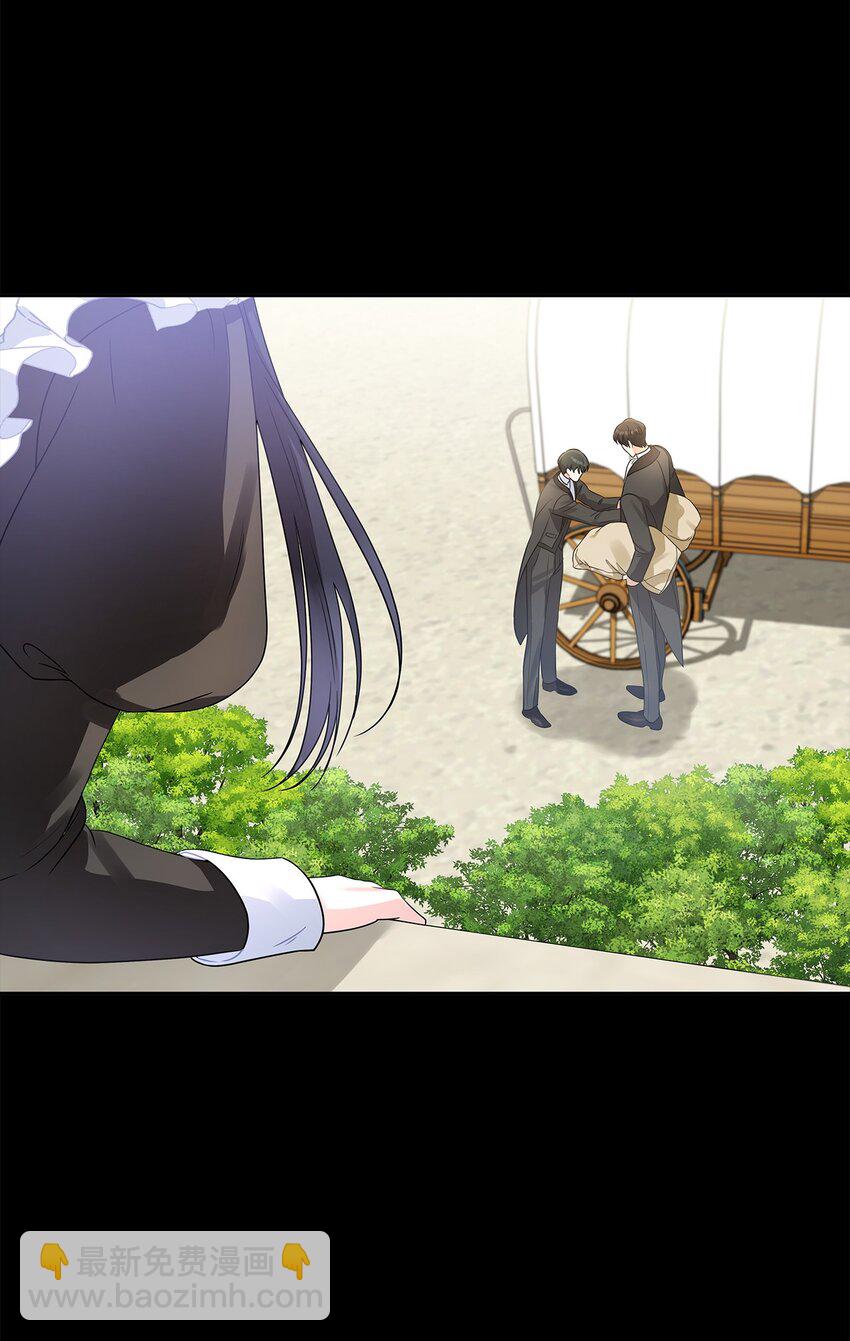 51 恋爱经验为零(1/2)-第53话