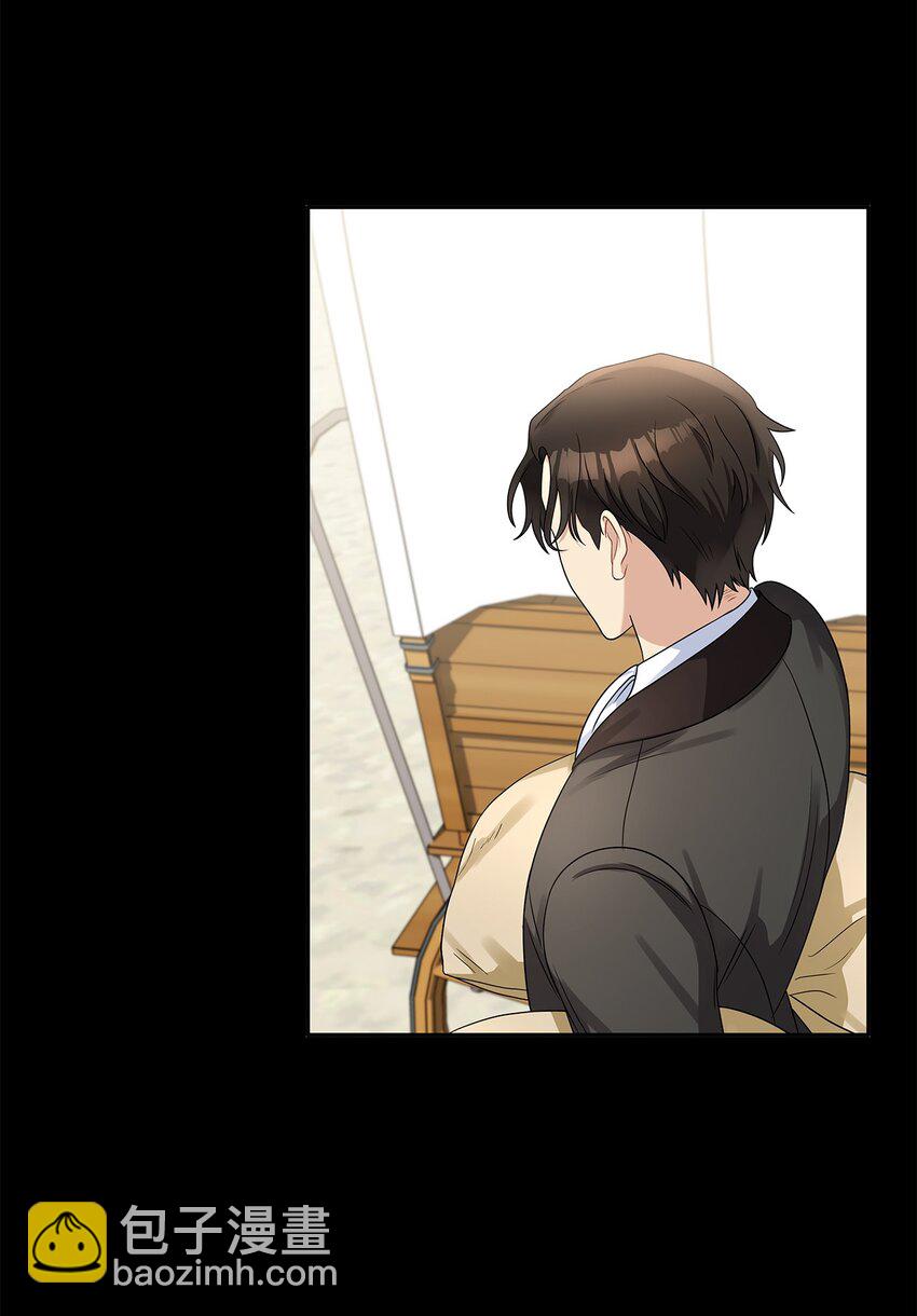 51 恋爱经验为零(1/2)-第53话