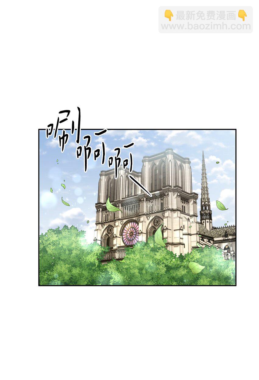 51 恋爱经验为零(1/2)-第53话
