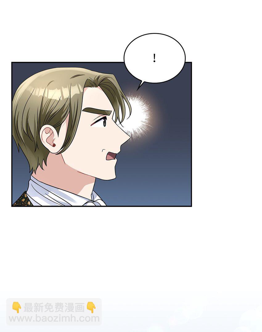 53 欲言又止的一天(1/2)-第55话