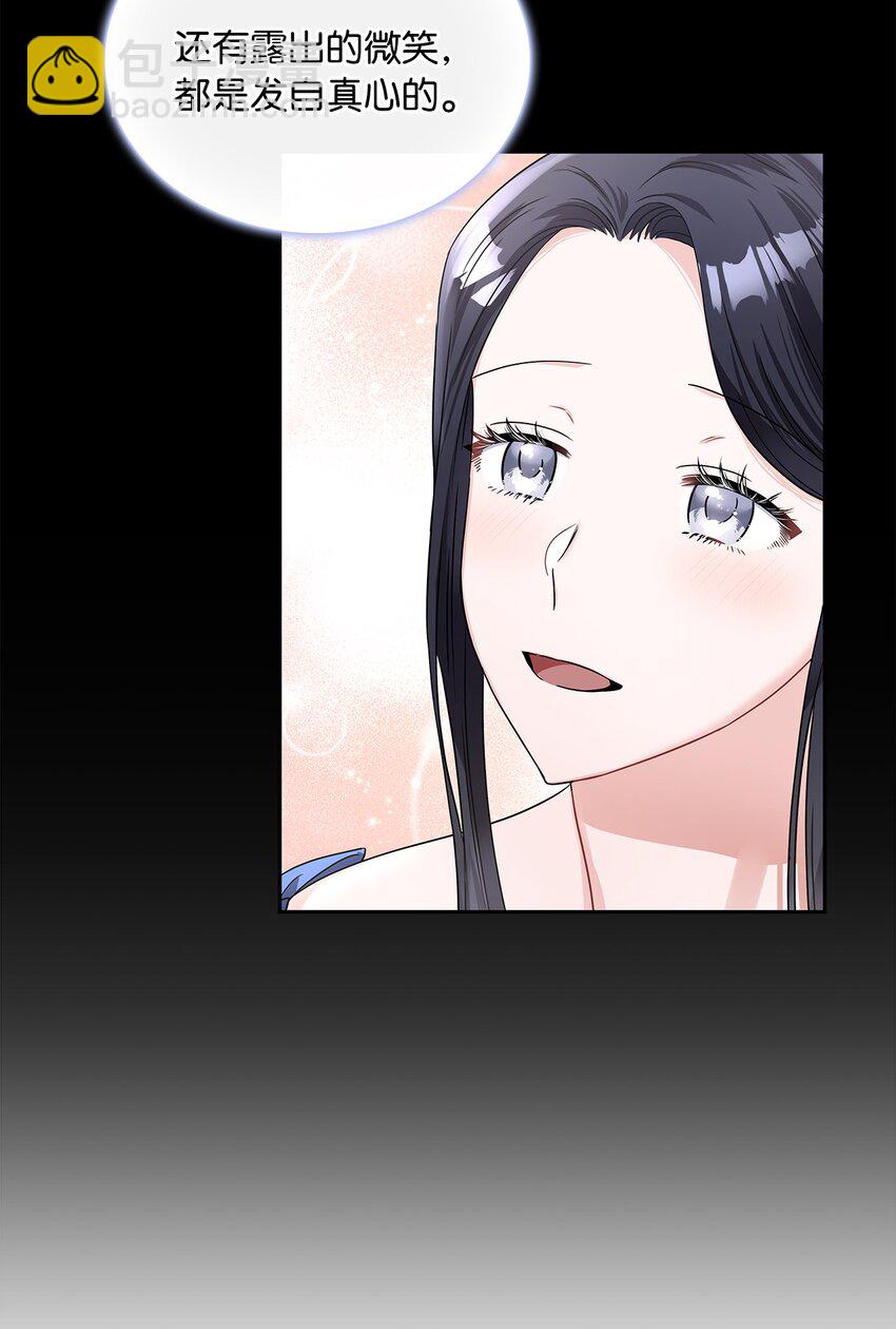 53 欲言又止的一天(1/2)-第55话