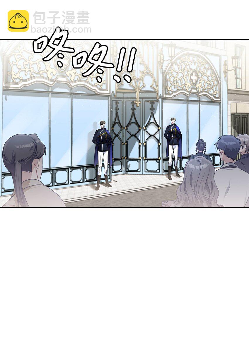 53 欲言又止的一天(1/2)-第55话