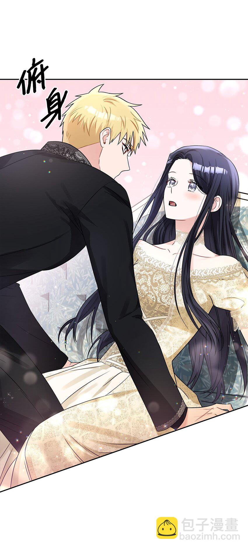 53 欲言又止的一天(1/2)-第55话