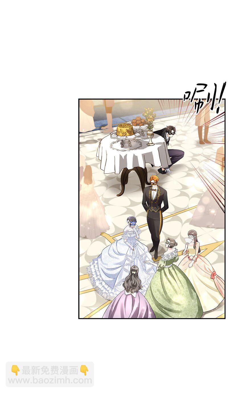 55 出手相助(1/2)-第57话