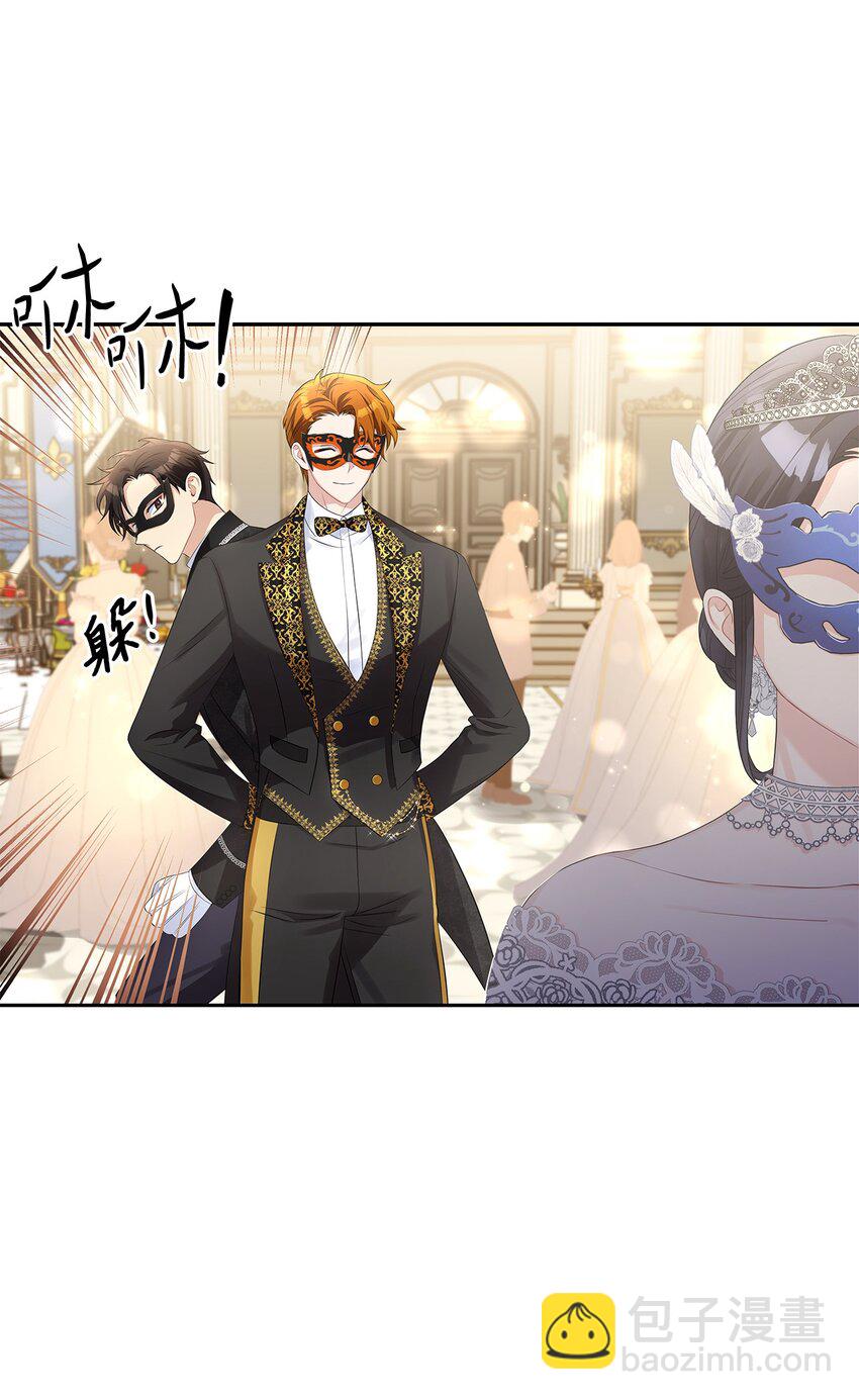 55 出手相助(1/2)-第57话