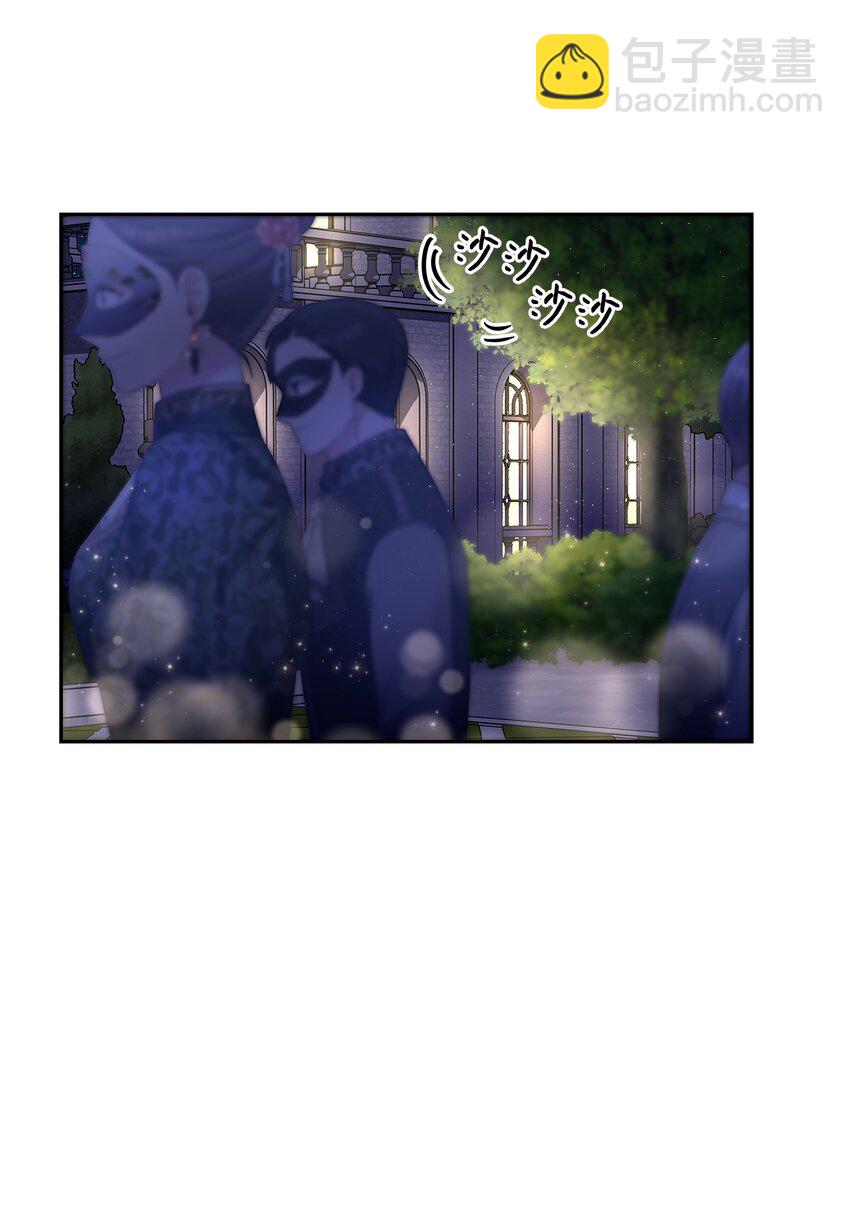 55 出手相助(1/2)-第57话