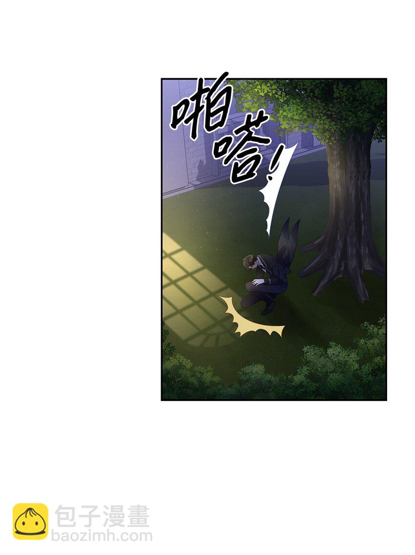 55 出手相助(1/2)-第57话