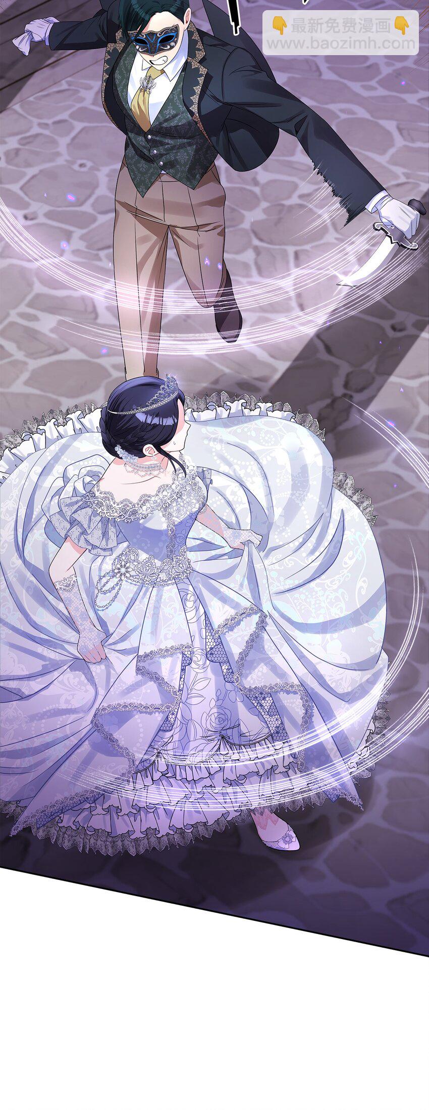 57 盛怒的公爵(1/2)-第59话