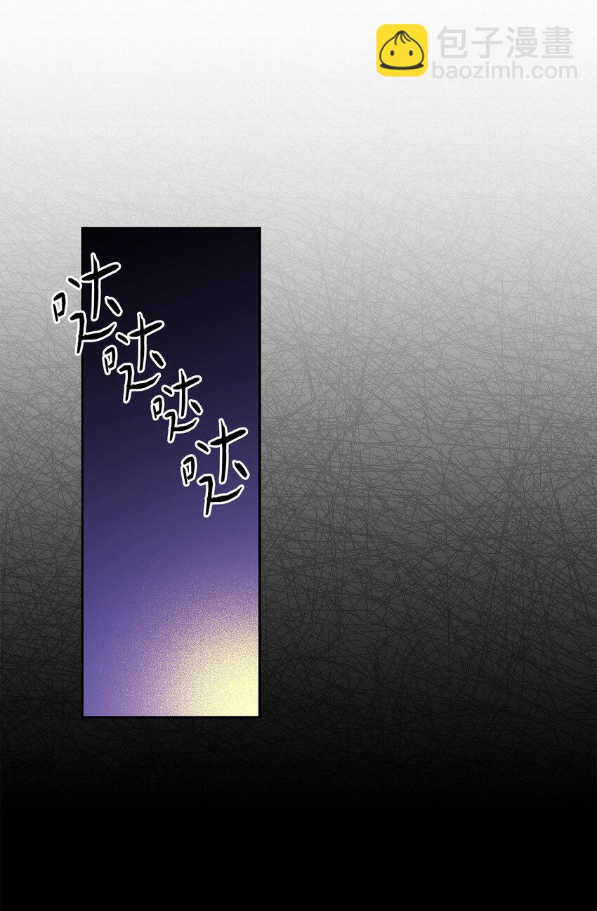 57 盛怒的公爵(1/2)-第59话