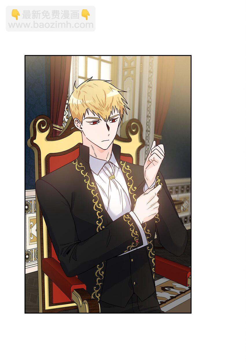 06 婚期(1/2)-第7话