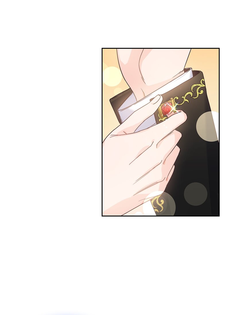 06 婚期(1/2)-第7话