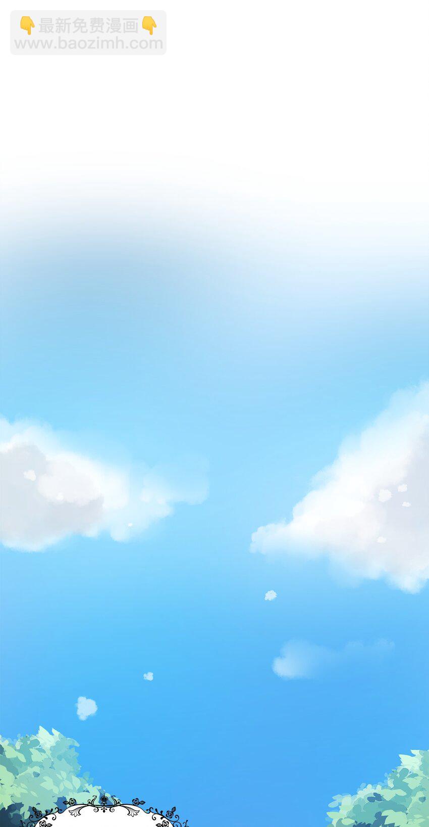 06 婚期(1/2)-第7话