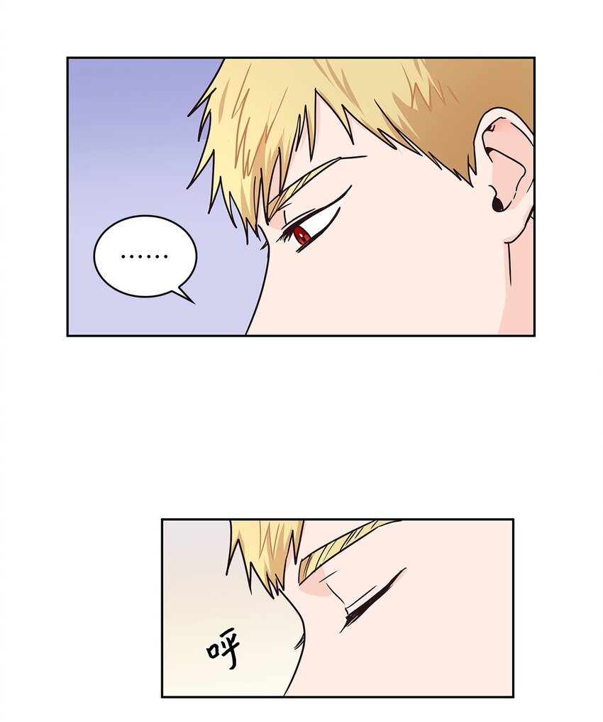 06 婚期(1/2)-第7话