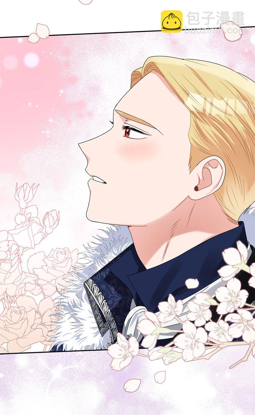 58 献上最美花束(1/2)-第61话