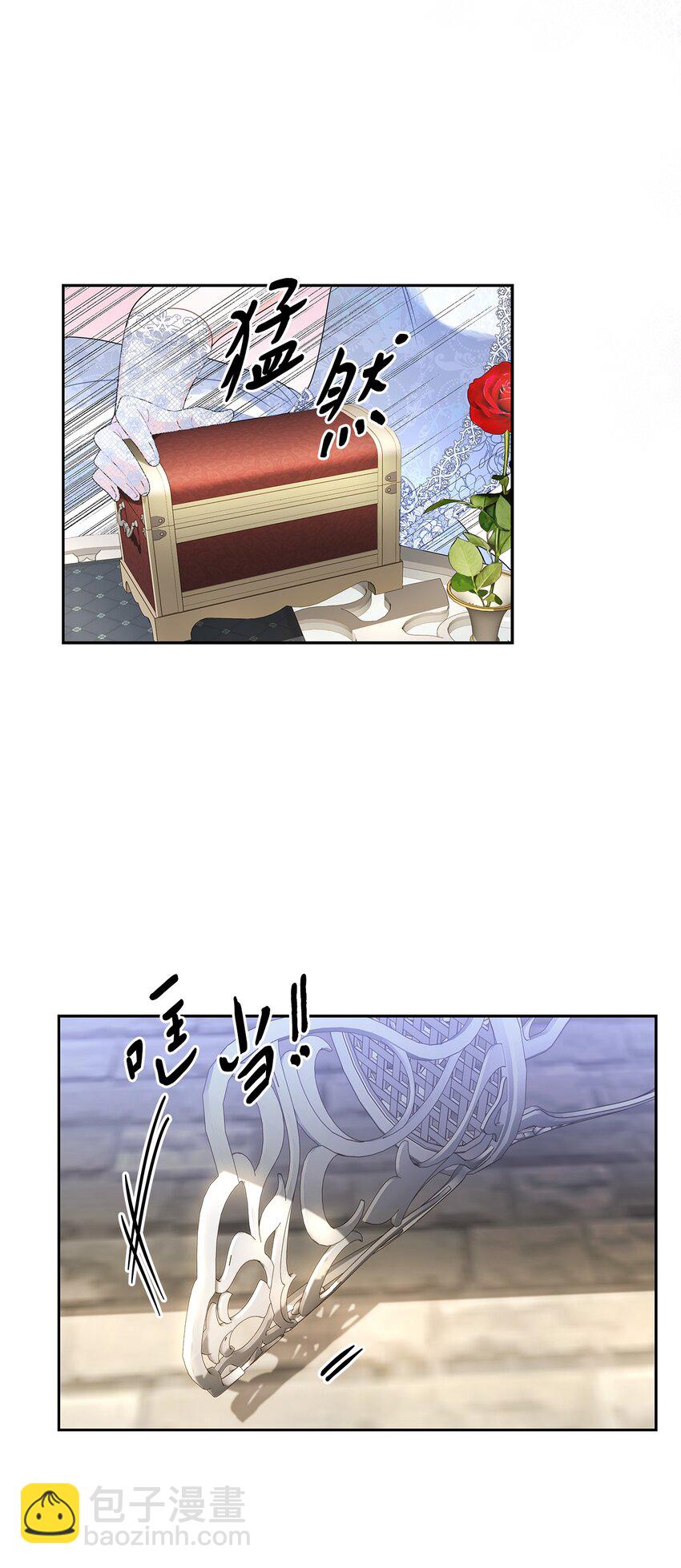 58 献上最美花束(1/2)-第61话