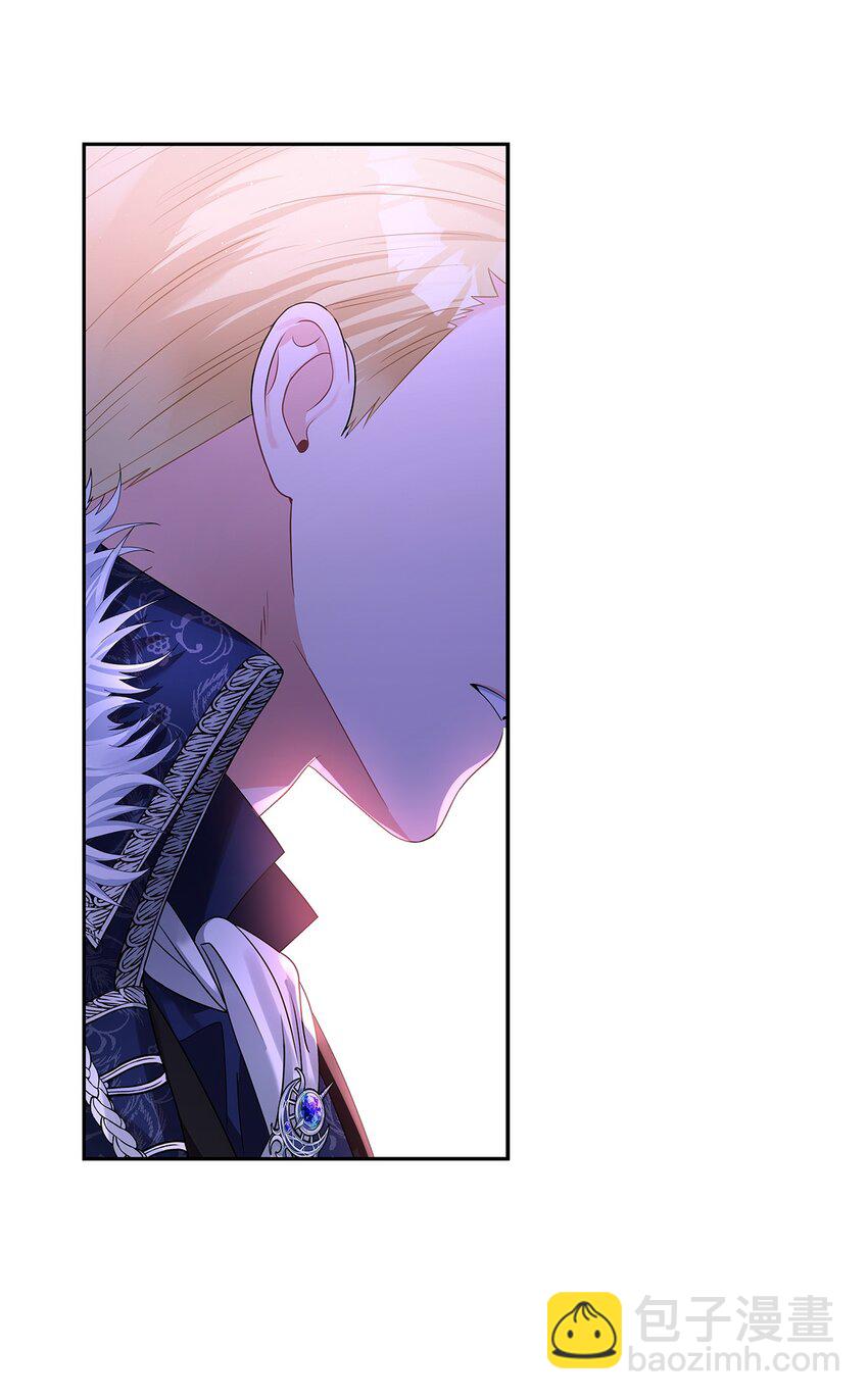 58 献上最美花束(1/2)-第61话