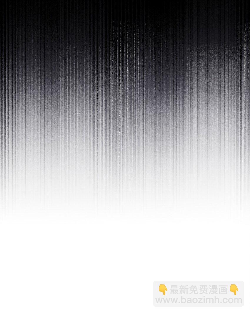 60 贤明的传闻(1/2)-第63话