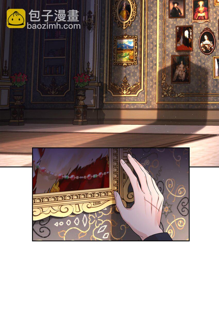 60 贤明的传闻(1/2)-第63话