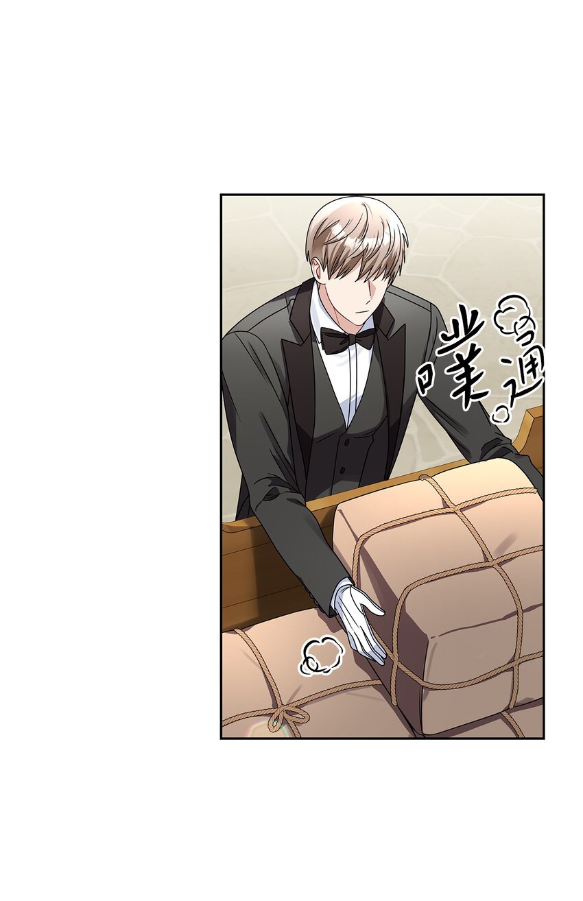 62 新兴公爵(1/2)-第65话