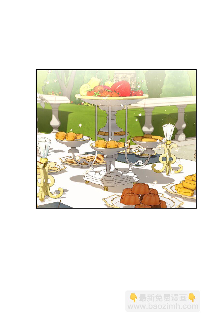 63 波云诡谲的茶会(1/2)-第101话