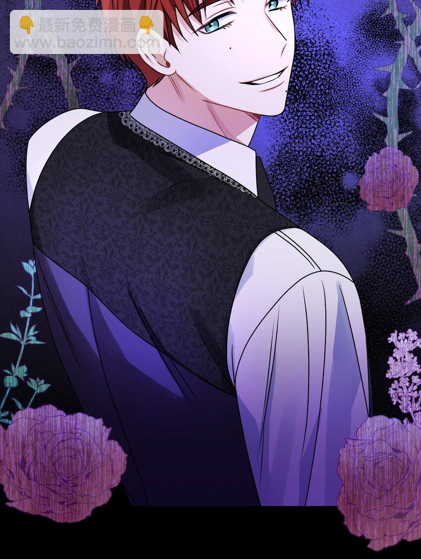 63 波云诡谲的茶会(1/2)-第101话