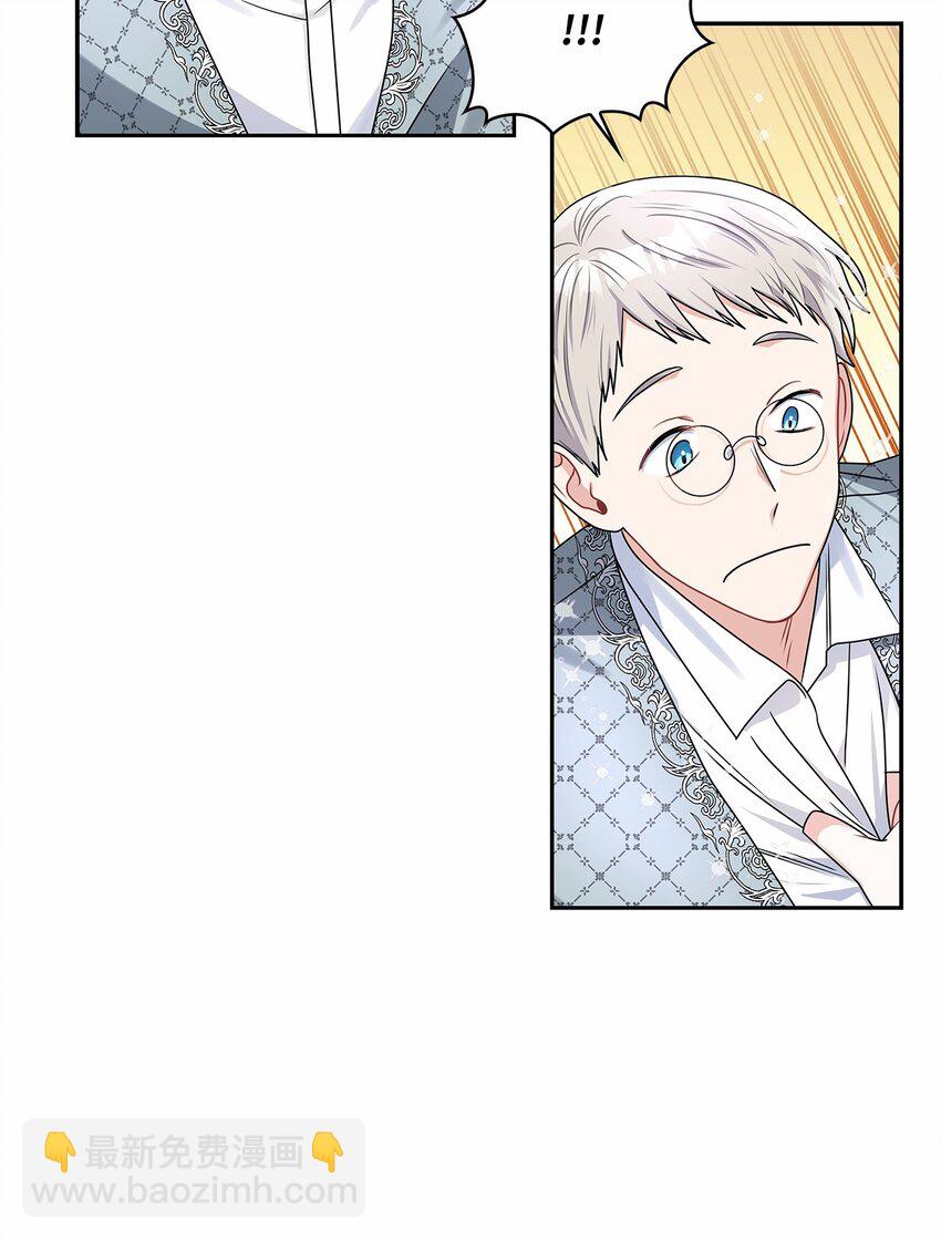 65 反常的公爵(1/2)-第67话