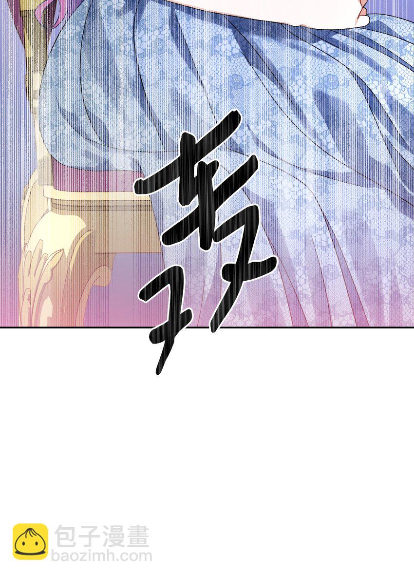 67 步步算计(1/2)-第69话