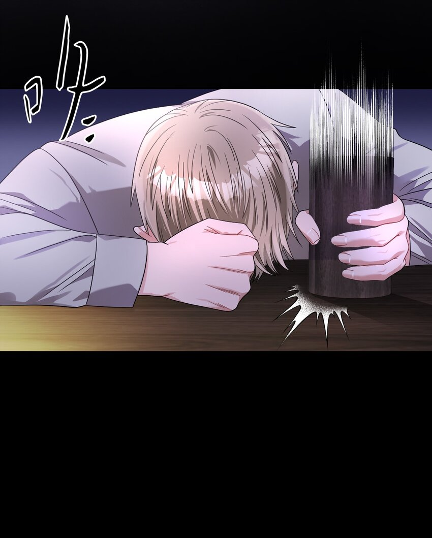 67 步步算计(1/2)-第69话