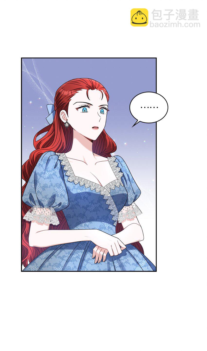 67 步步算计(1/2)-第69话