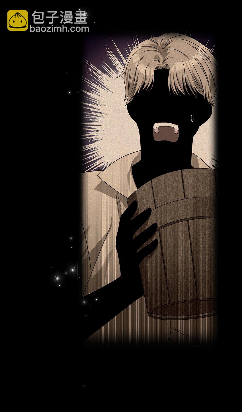 69 湖水的秘密(1/2)-第71话