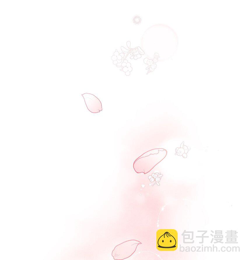 69 湖水的秘密(1/2)-第71话