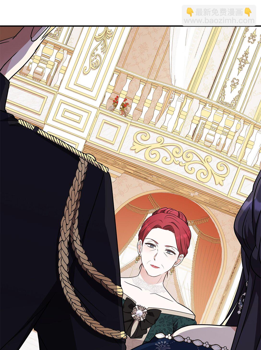 第二季 01 圣女现世(1/2)-第73话