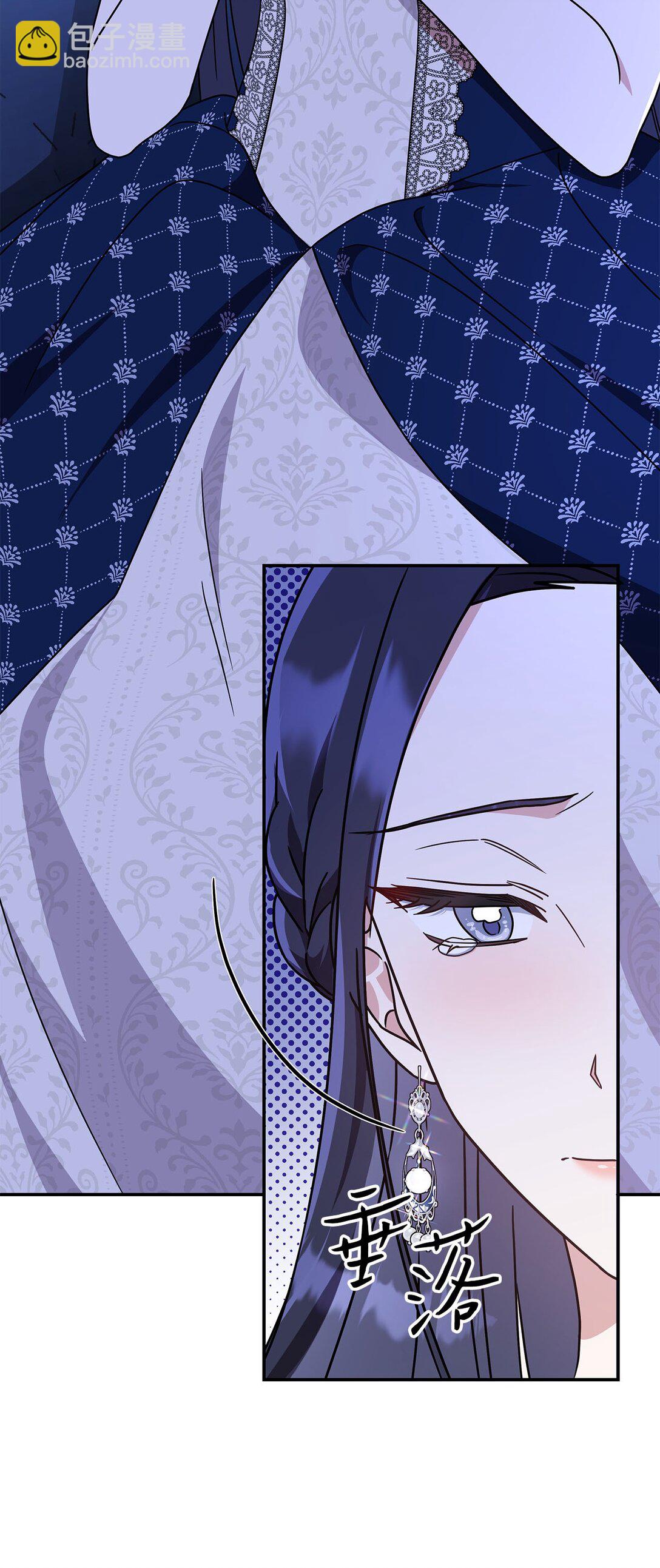 第二季 03 喜欢的地方(1/2)-第75话