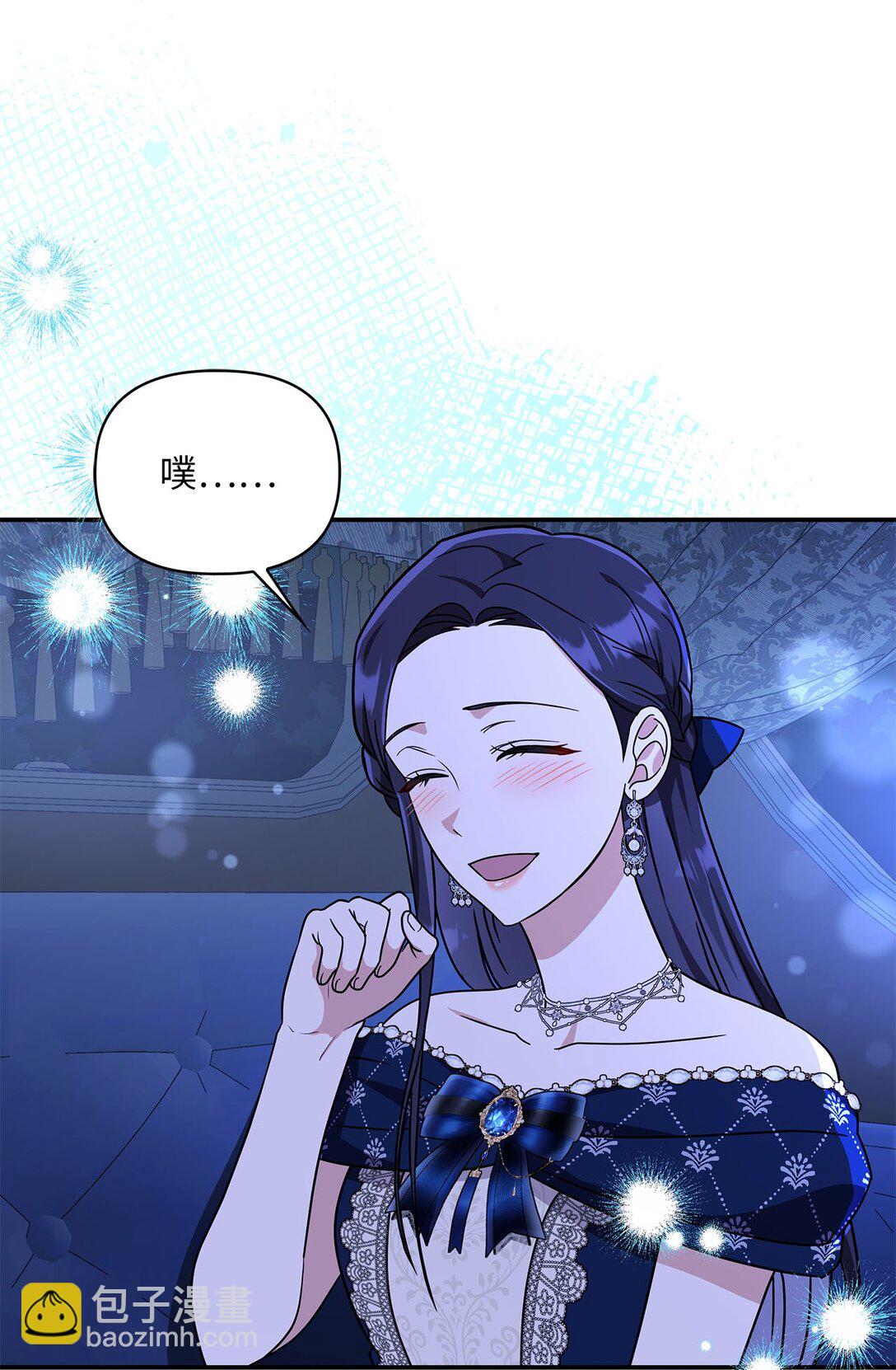 第二季 03 喜欢的地方(1/2)-第75话